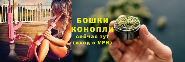 MDMA Premium VHQ Богданович