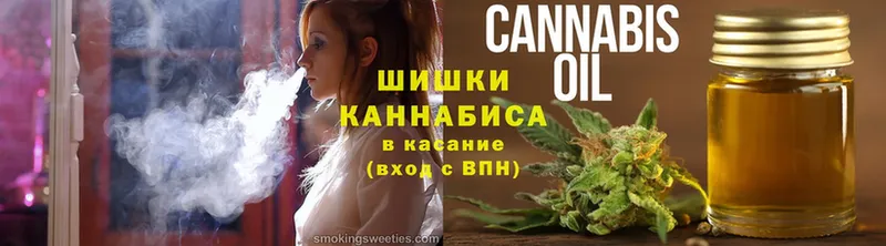 где купить наркоту  Сатка  Бошки Шишки LSD WEED 